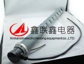 护套式石英加热管