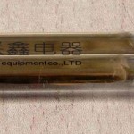 远红外镀金电加热管