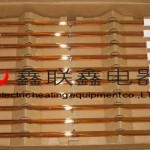 远红外镀金电加热管