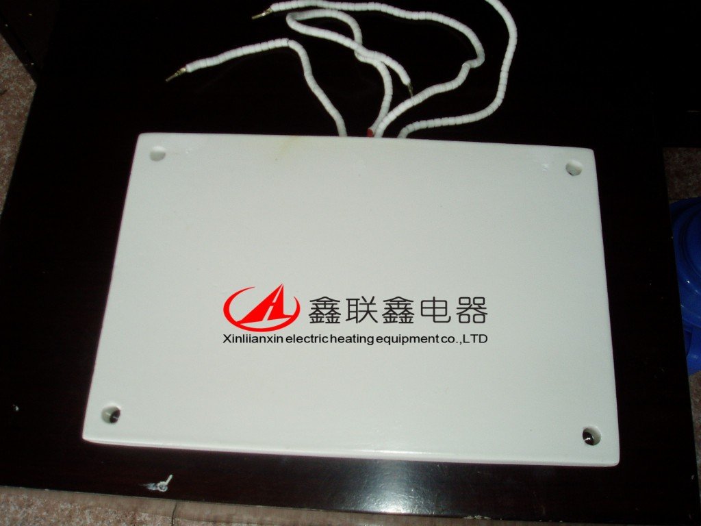 远红外陶瓷加热板-盐城鑫联鑫电器厂