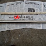陶瓷热风芯电加热器